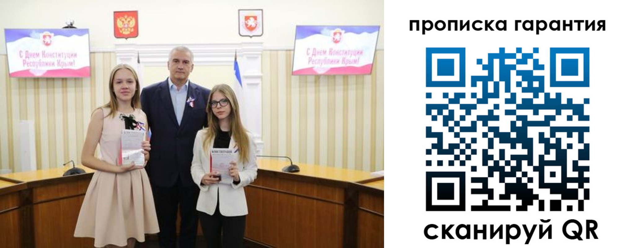 миграционный учет в Невинномысске
